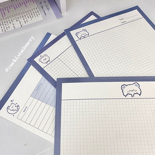 Tập 30 tờ giấy note B5 học từ vựng, take note hình thú đáng yêu