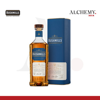 Rượu Bushmills Single Malt 12 Year Old