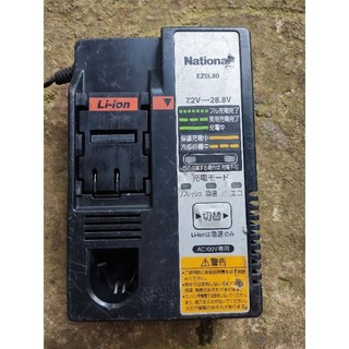Xạc pin national & panasonic, đa năng ezol80, xạc pin 7,2v đến 28.8v