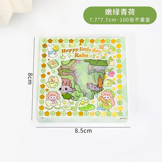 SÉT 10 TẤM STICKER DÁN TRANG TRÍ SIÊU CUTE