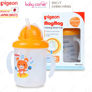 Ly tập uống ống hút mag mag pigeon 180ml cho bé 8m+
