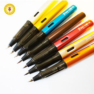 Bút Mực Sao Thiên S011 Plus ngòi kim tinh luyện chữ đẹp thanh đậm