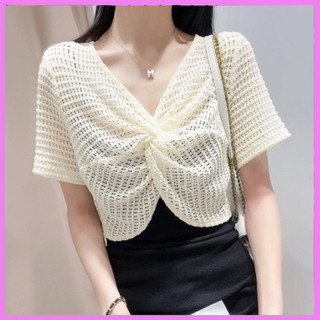 Áo khoác len lưới ranshi dáng ngắn form xinh xắn phong cách trẻ trung - rpk028