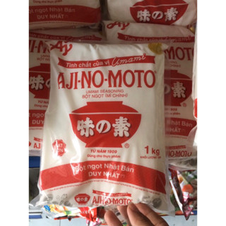 Bột ngọt mỳ chính Ajinomoto 1kg