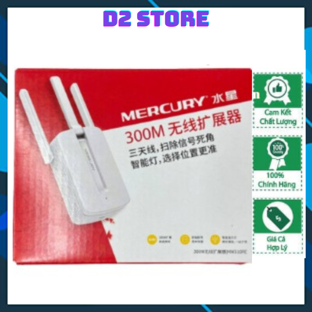 Bộ Kích Sóng Wifi Mecury 3 Râu Tốc Độ 300 Mpbs Cực Mạnh (Bảo Hành 3 Tháng) - D2 Store .