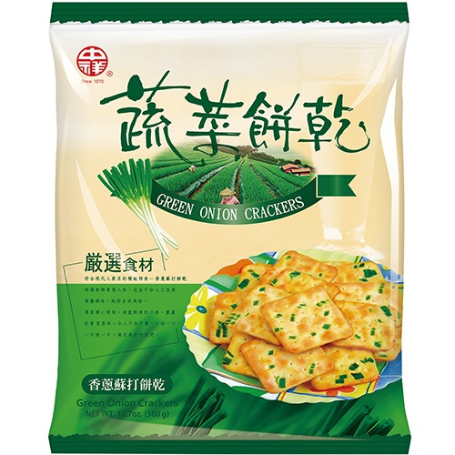 Bánh quy mặn hành lá Đài Loan