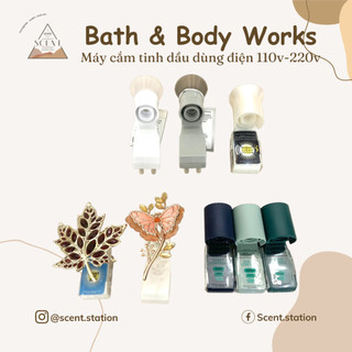 [Điện 110V - 220V] Máy cắm khuếch tán tinh dầu Bath & Body Works ~Scent Station~