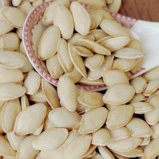 1kg hạt bí loại 1 dễ tách vỏ