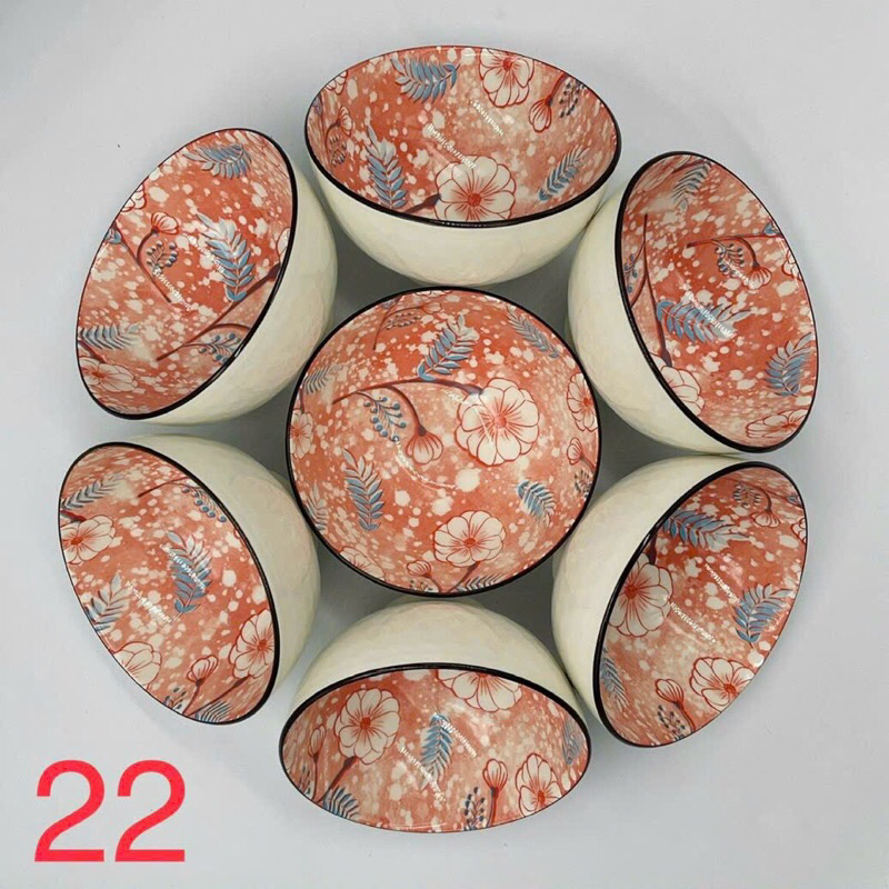 Combo 10 Chén Sứ 4.5 Hoa Văn Đường Kính 11.5cm