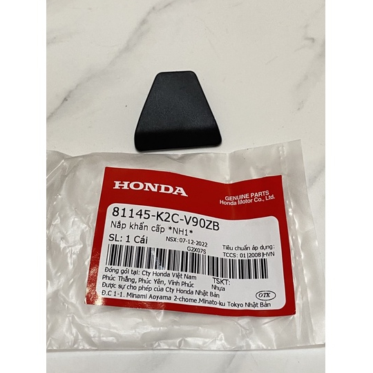 Nắp khẩn cấp HONDA VISION năm 2021-2022-2023 màu Nhựa nhám. *NH1* 81145K2CV90ZB