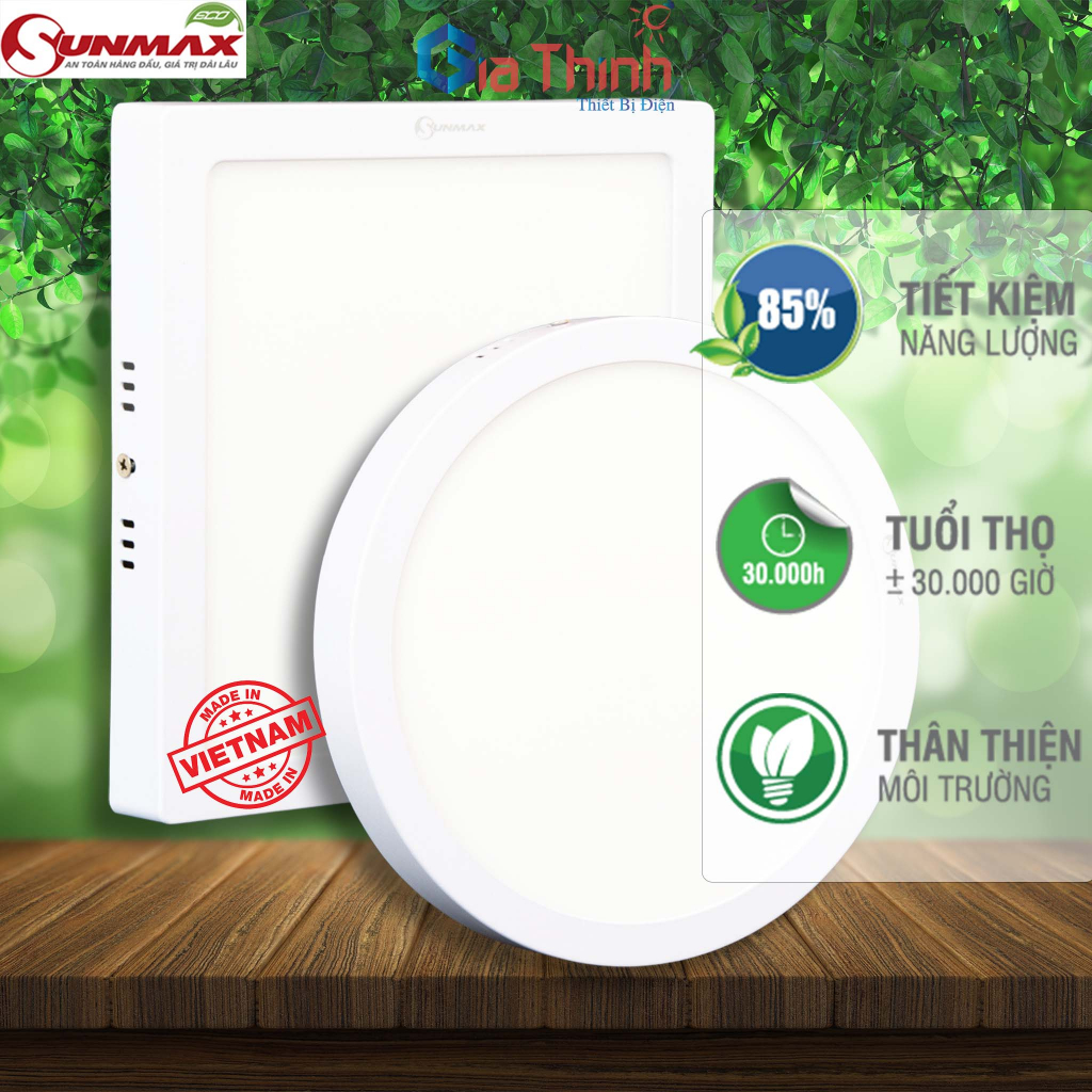 Đèn ốp trần ban công siêu mỏng Sunmax SLT8006 vuông tròn vỏ hợp kim nhôm chip Led Hàn Quốc