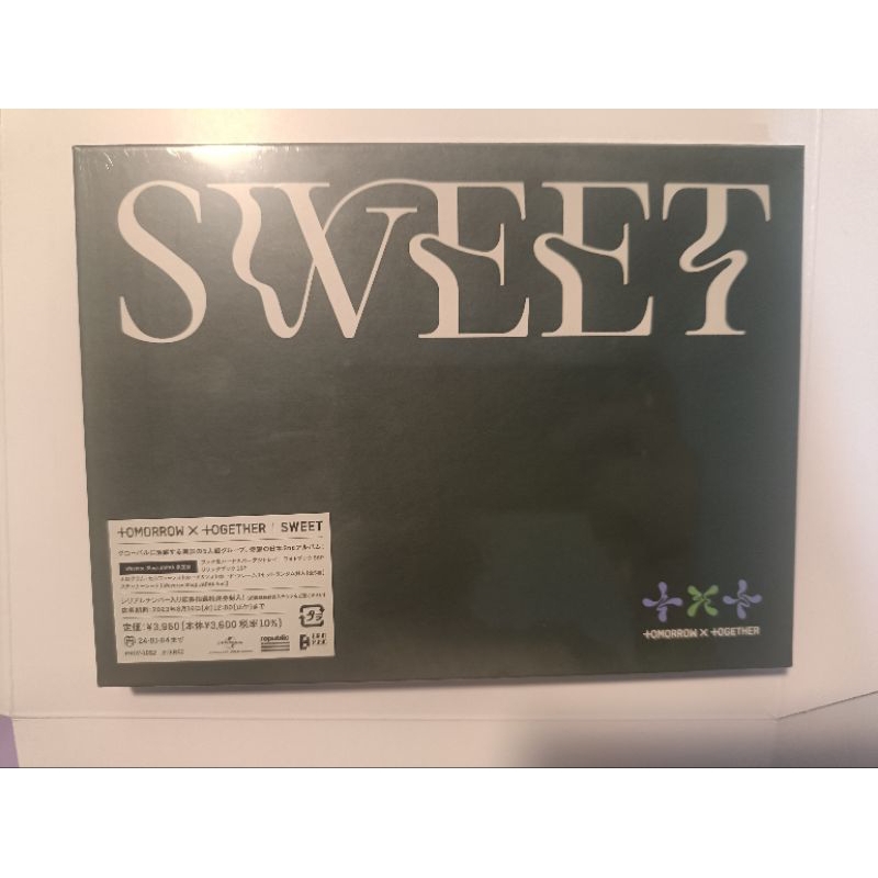 Txt album sweet japan siêu hot siêu đẹp limited a limited b standard ver