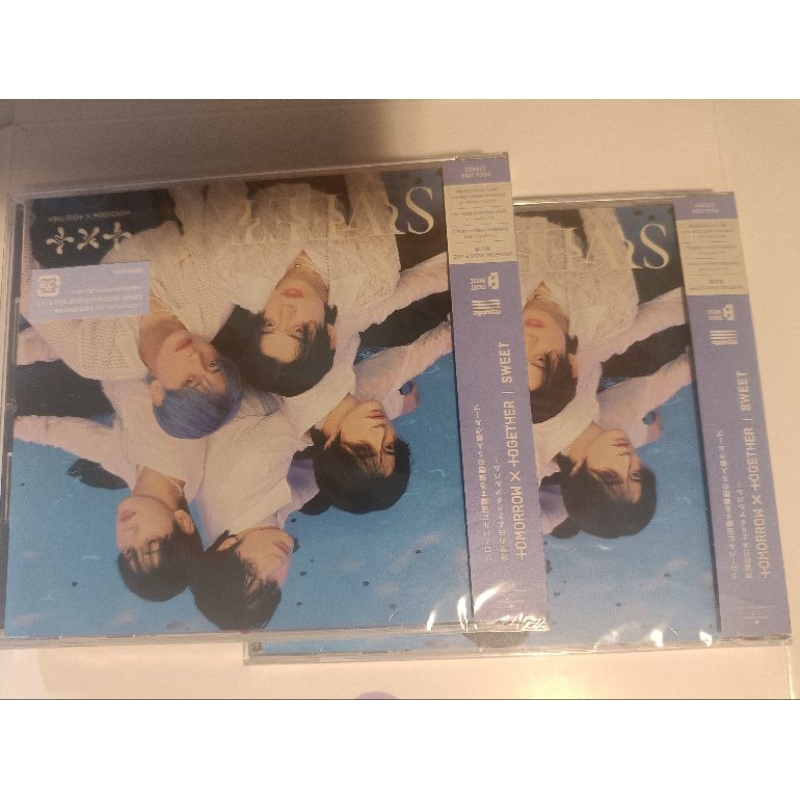 Txt album sweet japan siêu hot siêu đẹp limited a limited b standard ver