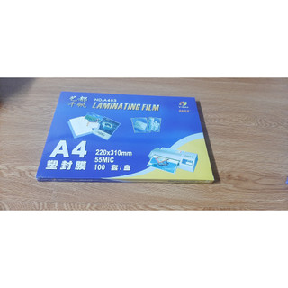 MÀNG ÉP PLASTIC SIZE A3 VÀ A4 (Đồ dùng dạy học Miki)