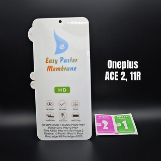 Miếng dán full màn hình Oneplus ACE 2, Oneplus 11R