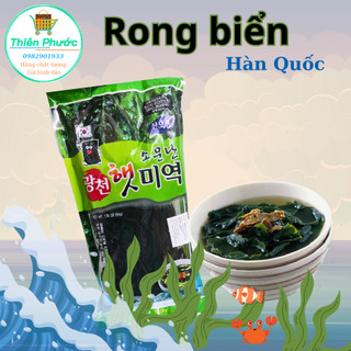 Rong biển Hàn Quốc nấu canh, lẩu, salad gói 50g