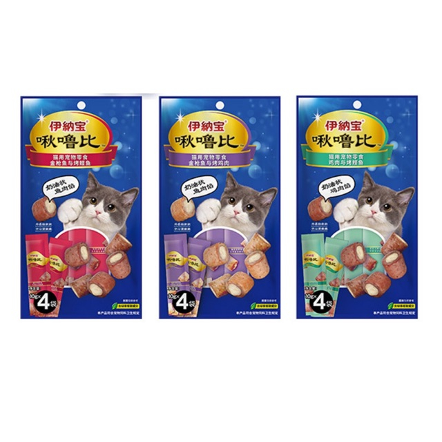 Soup thưởng Ciao - Bánh thưởng , súp thưởng cho mèo __