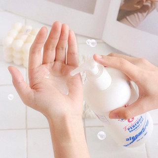 Sữa tắm Cá ngựa Algemarin 600ml mới