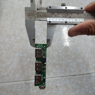 Combo 05 mạch sạc dự phòng 5V2A - 3 cổng USB