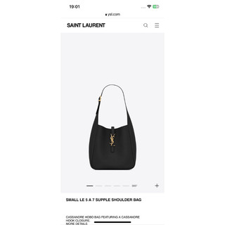 Túi saint hàng đẹp nhất size 25