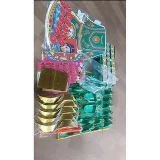 Combo Kèm bài khấn và Giấy Cúng Đầy Đủ Cho 12 Mụ Bà và Đức Thầy và Mẹ Sanh Mẹ Độ (đầy tháng, thôi nôi, đầy căn)