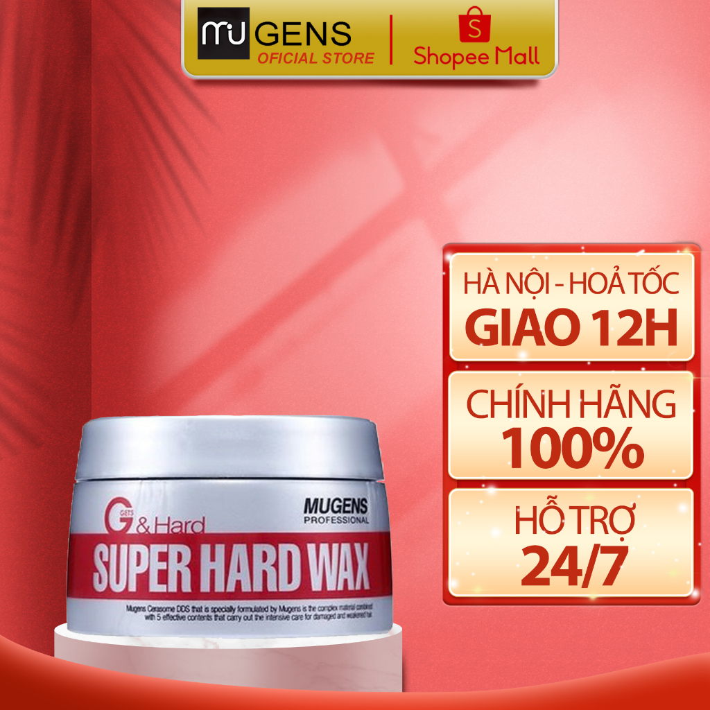 Sáp vuốt tóc MUGENS Super Hard Wax giúp tóc siêu cứng bóng dễ dàng tái tạo kiểu ST14