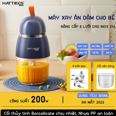 Máy xay ăn dặm cho bé Hattiecs 8, 11 lưỡi dao 0,3L máy xay hattiecs xay đồ ăn dặm cho bé Kidsworld