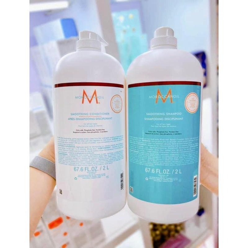 CẶP GỘI XẢ MOROCCAINOIL SMOOTH SUÔN MƯỢT