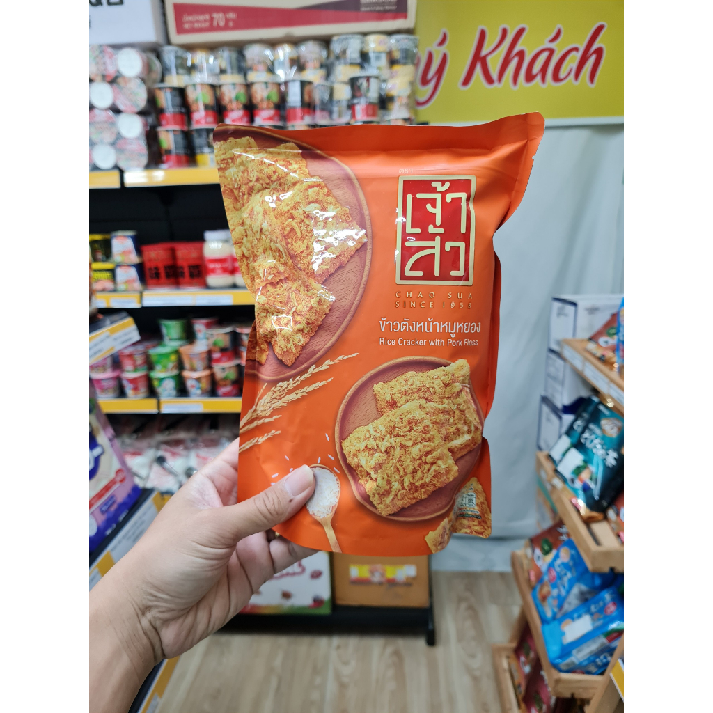 Bánh gạo cơm cháy Thái Lan hiệu Chaosua siêu ngon 30g - 80g