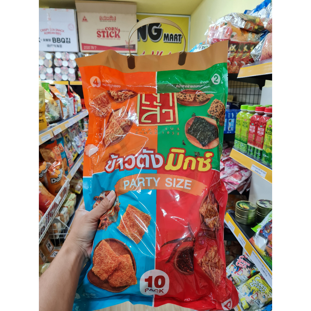 Bánh gạo cơm cháy Chaosua Thái Lan Siêu to Khổng lồ 300g hàng date mới nhất