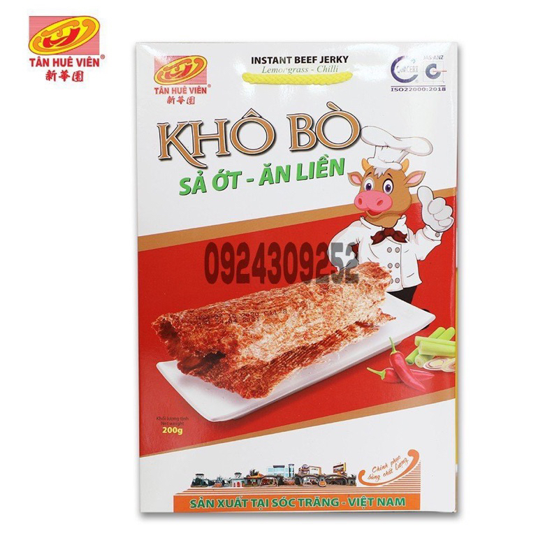 Khô bò sả ớt hộp 200g