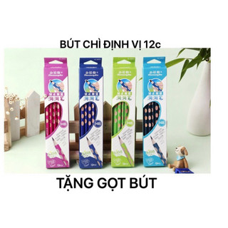 Bút chì định vị 2B thông minh tặng gọt bút