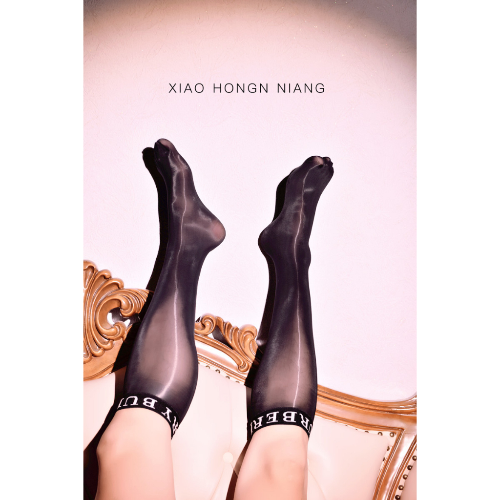 SB002_Sheer Bóng Đen Trơn LOVE/ BURBERY