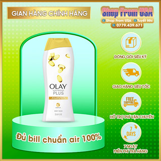 Sữa Tắm Olay vàng Ultra moisture Plus+ 700ml
