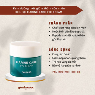 [Hàng có sẵn] Kem dưỡng mắt giảm thâm xóa nhăn HEIMISH Marine Care Eye Cream 30ml [GLOW BEAUTY]