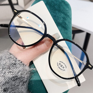 Gọng kính cận thời trang mắt kính không độ nam nữ chống ánh sáng xanh tia UV bảo vệ mắt phong cách Hàn Quốc MINASO 192
