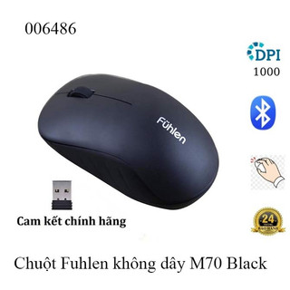 Chuột Fuhlen không dây M70 Wireless Đen