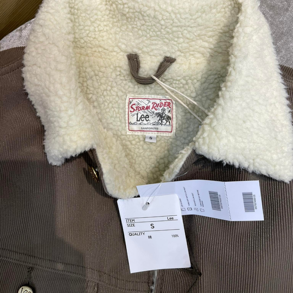 Áo Khoác Nhung Lót Lông Dáng Trucker - 2023AK63