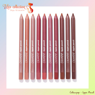 Chì kẻ môi dạng chuốt Colourpop - Lippie Pencil 1gr