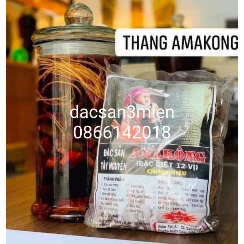 amakong 12 vị chính hãng