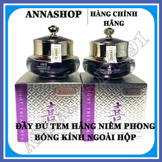 Bộ đôi kem ngày đêm bộ xlanxl cấp hàn quốc