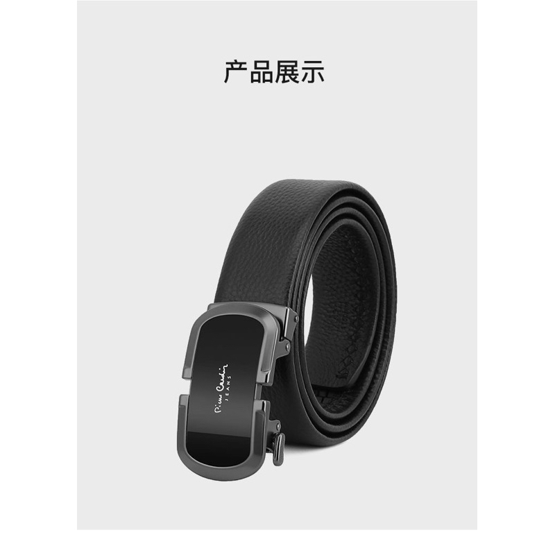 Thắt lưng da nam Pierre Cardin chính hãng 2 mặt 1 dây, khoá tự động