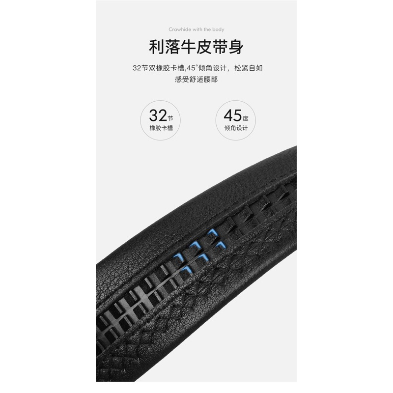 Thắt lưng da nam Pierre Cardin chính hãng 2 mặt 1 dây, khoá tự động