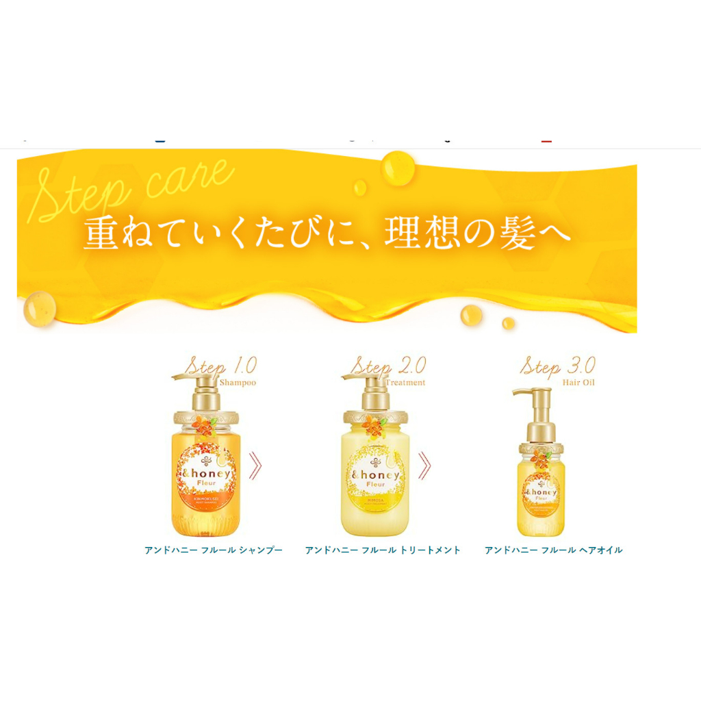 Dầu dưỡng tóc Organnic Vcrea And Honey Hair Oil 100ml 5 phân loại /dòng nội địa nhật