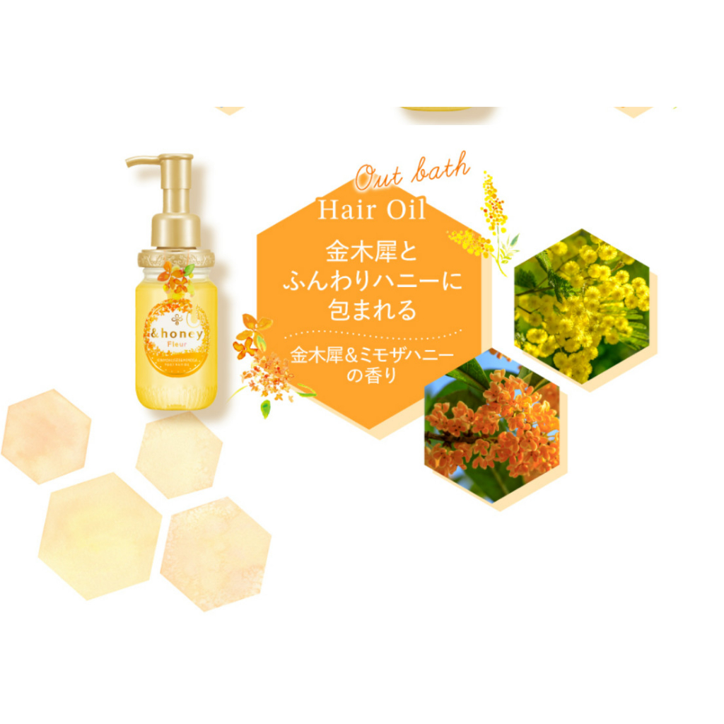 Dầu dưỡng tóc Organnic Vcrea And Honey Hair Oil 100ml 5 phân loại /dòng nội địa nhật