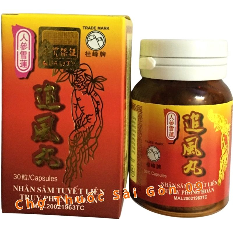 Nhân Sâm Tuyết Liên Truy Pho.ng Hoàn Lọ 30 Viên - Giúp Người Thư Gân Hoạt H.uyết