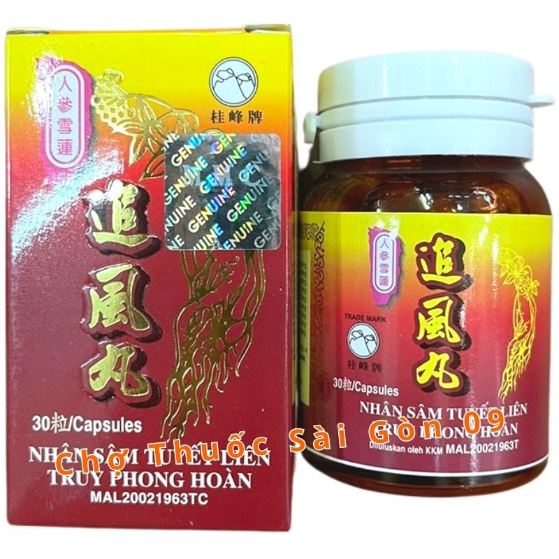 Nhân Sâm Tuyết Liên Truy Pho.ng Hoàn Lọ 30 Viên - Giúp Người Thư Gân Hoạt H.uyết