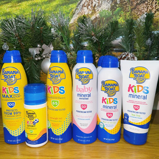 Chống nắng Banana Boat ( ultra mist )