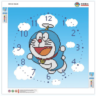 Tranh đính đá mini doremon và thần tài 38x38 chưa đính