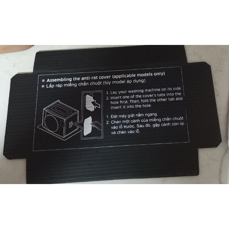 Tấm chắn chuột máy giặt